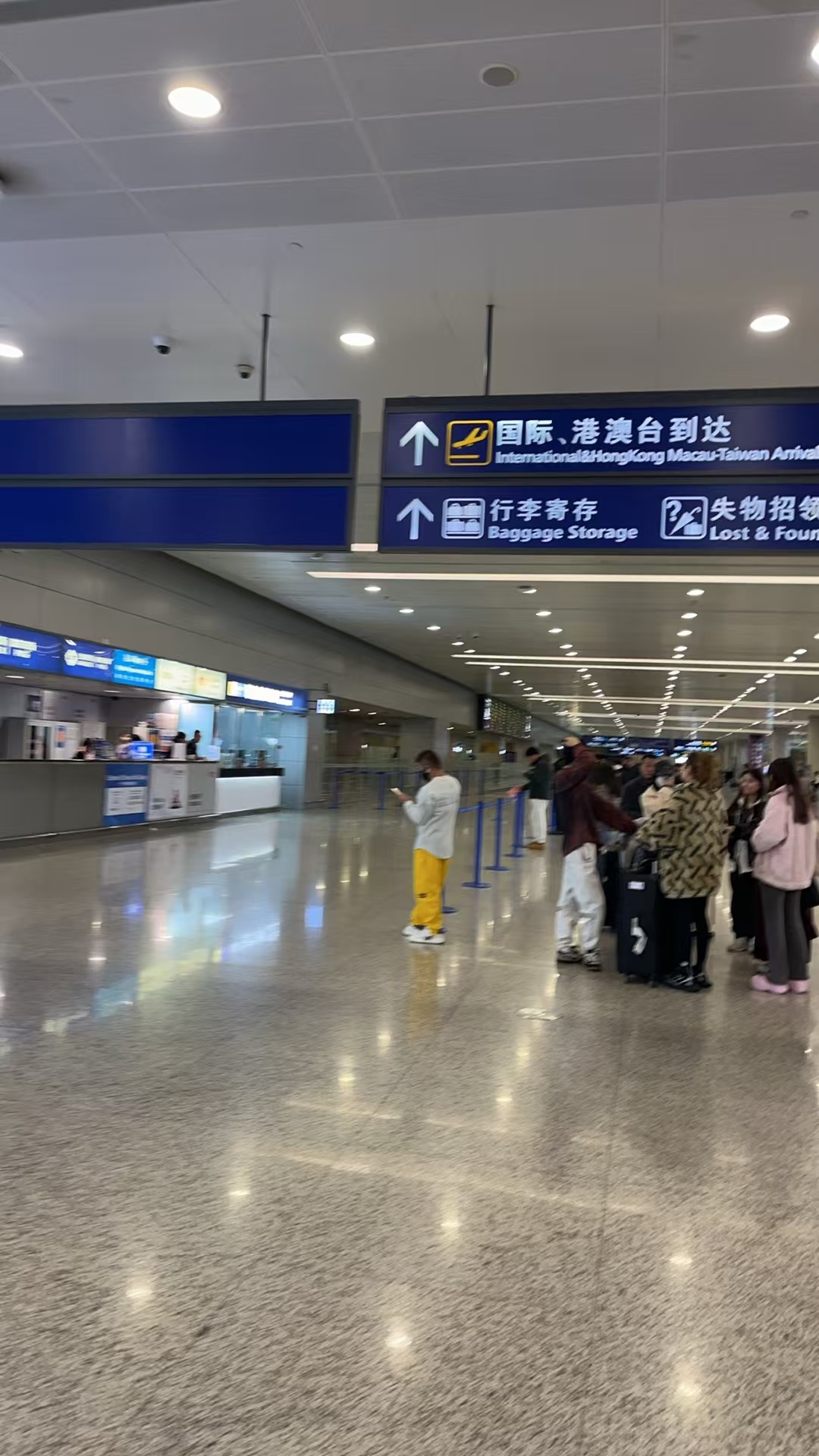 Shanghai Airport/Train Station Transfer